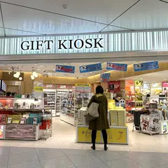 ギフトキヨスク八重洲中央南口