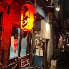 こうてい麺 大ちゃん