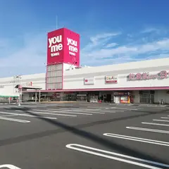 ゆめタウン 宇部