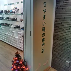 マティノス銀座本店