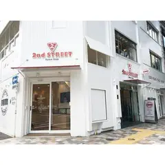 2nd STREET 名古屋栄店｜古着買取・洋服買取・アウター買取・リサイクルショップ
