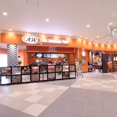 A&W イーアス沖縄豊崎