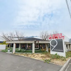 ＋CONTENTO(現在建替え工事中）| 2023年夏～秋 OPEN