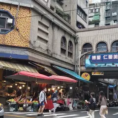 Renai Market