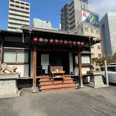 正伝寺