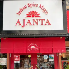 AJANTA（アジャンタ）