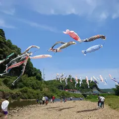日吉親水公園