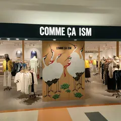 イオンモール下田