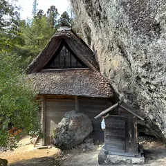 岩屋神社