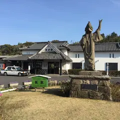 飫肥城