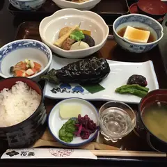 花菱