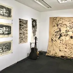 天野画廊