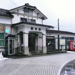 北陸鉄道 鶴来駅