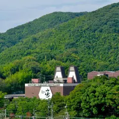 サントリー山崎蒸溜所
