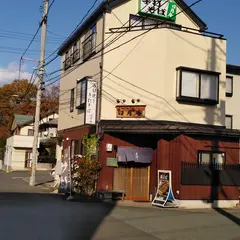 日月庵