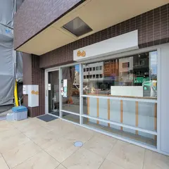 台湾中華まん専門店 福珠