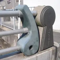 鶴橋５丁目