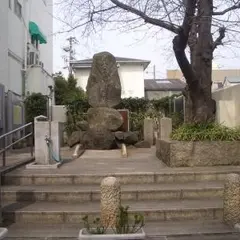 桃谷３丁目１７