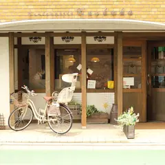 コシュカ
