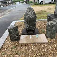亀石地蔵石仏