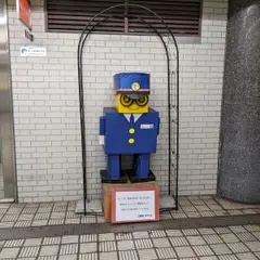 肥後橋駅