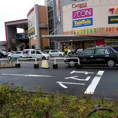 ワンズモール