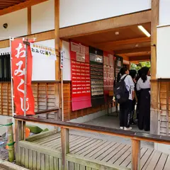 眞田神社 社務所･授与所