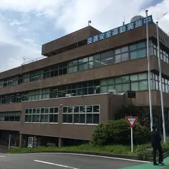 大子町役場