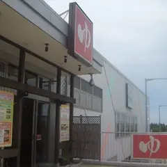 りんくうの湯