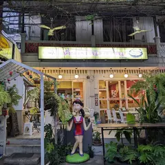 Kuakai Nimman