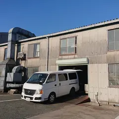 武藤染工株式会社 クロス事業部