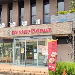 ミスタードーナツ江坂芳野町ショップ