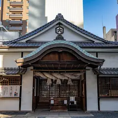 出雲大社岡山分院
