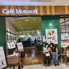 カフェモロゾフ　あべのハルカス近鉄本店