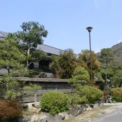 天見温泉
