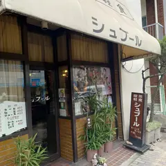 シュプール