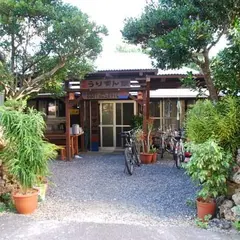 うりずん家民宿