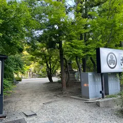 こばやし 本店