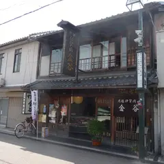 金谷本店