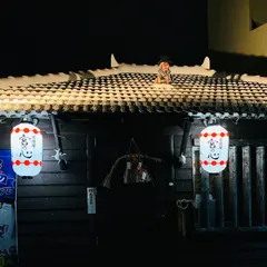 宮の心
