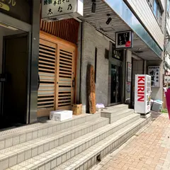 志な乃