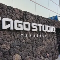 タゴスタジオ