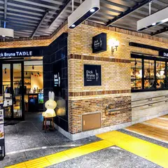 Dick Bruna TABLE 横浜