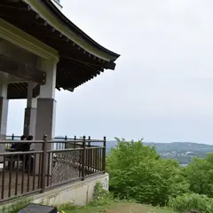 弘法山公園公園 展望台