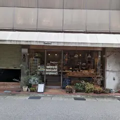 バンブス