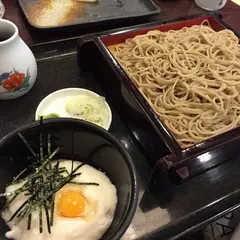 秦野市 鶴巻温泉 弘法の里湯