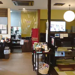 一本松食堂