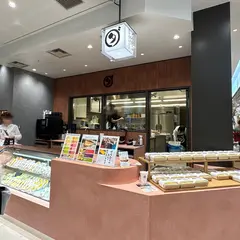 ダイワ TOKYO