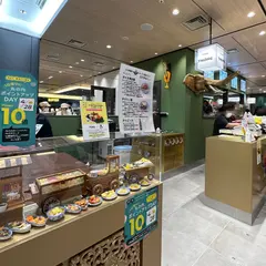 タイ料理 沌（トン） 丸ビル店