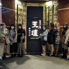 京都コンパニオン.jp